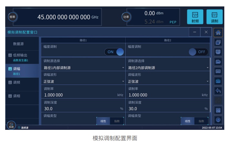 澳门原料大全44666c