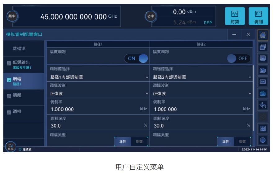 澳门原料大全44666c