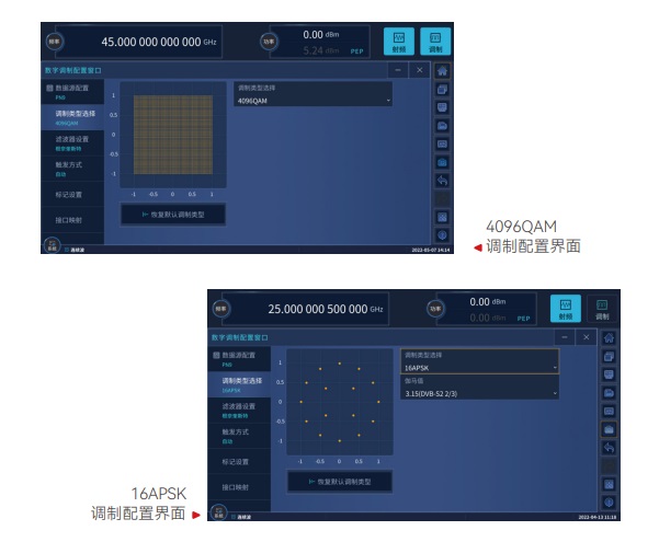 澳门原料大全44666c