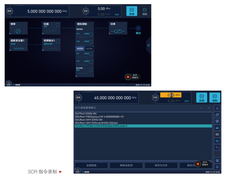 澳门原料大全44666c