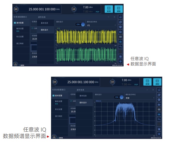 澳门原料大全44666c