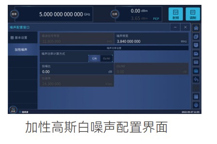 澳门原料大全44666c