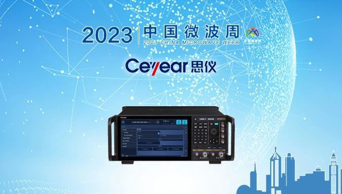 澳门原料大全44666c