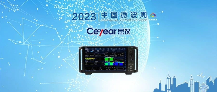 澳门原料大全44666c