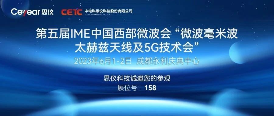 澳门原料大全44666c