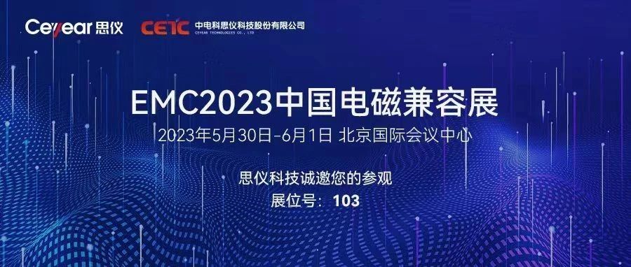 澳门原料大全44666c