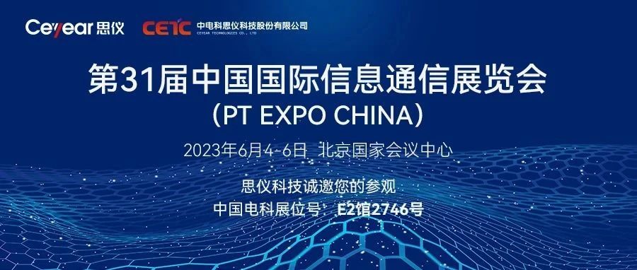 澳门原料大全44666c