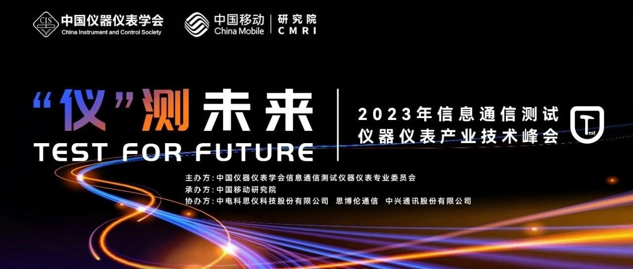 澳门原料大全44666c