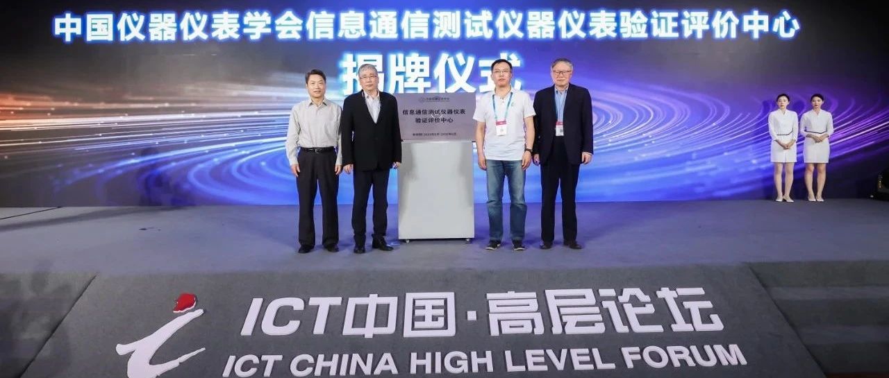 澳门原料大全44666c