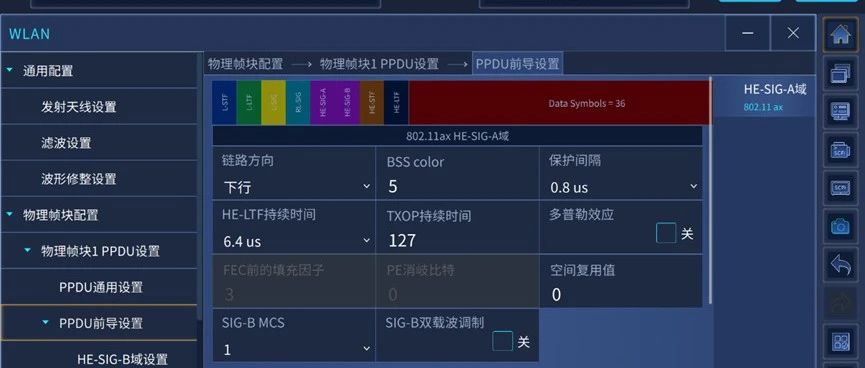 澳门原料大全44666c