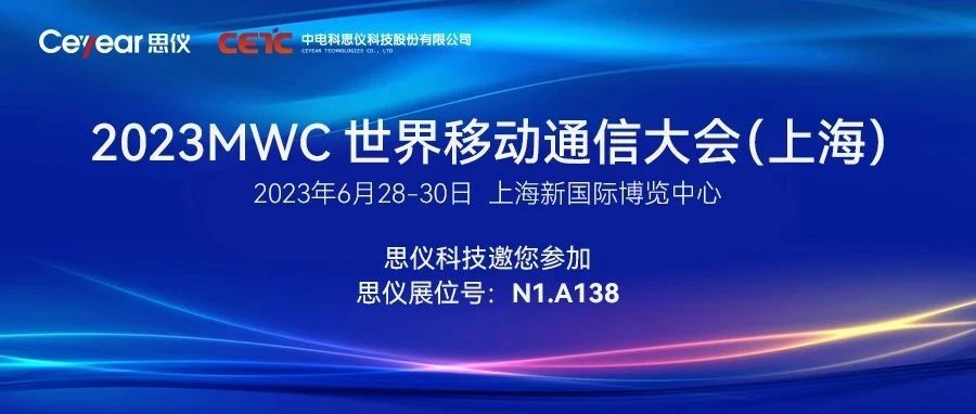 澳门原料大全44666c