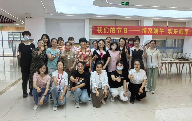 澳门原料大全44666c