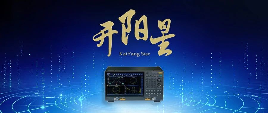 澳门原料大全44666c