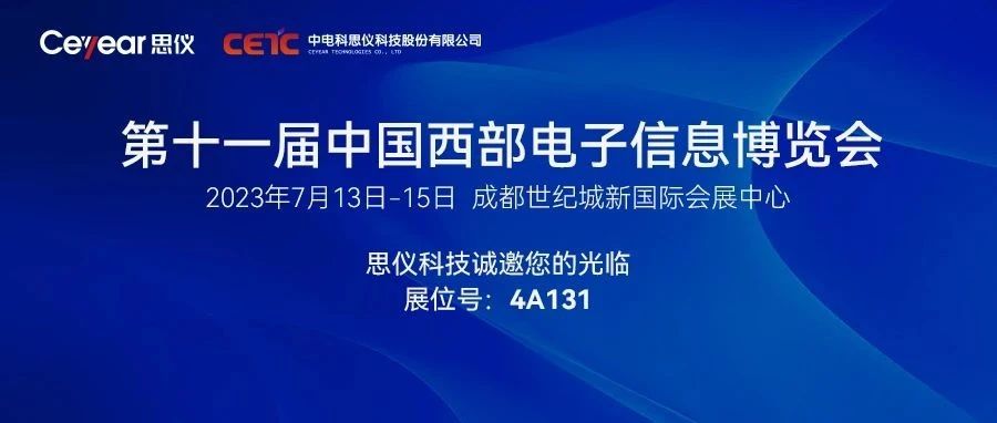 澳门原料大全44666c