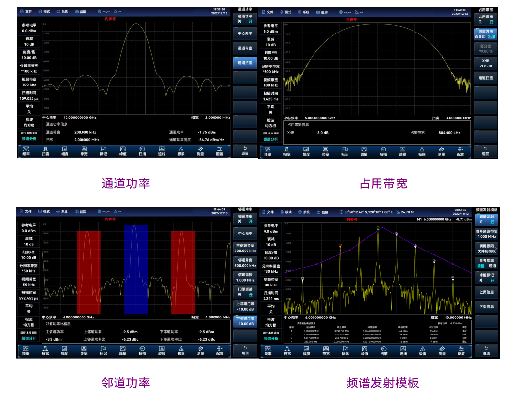 澳门原料大全44666c