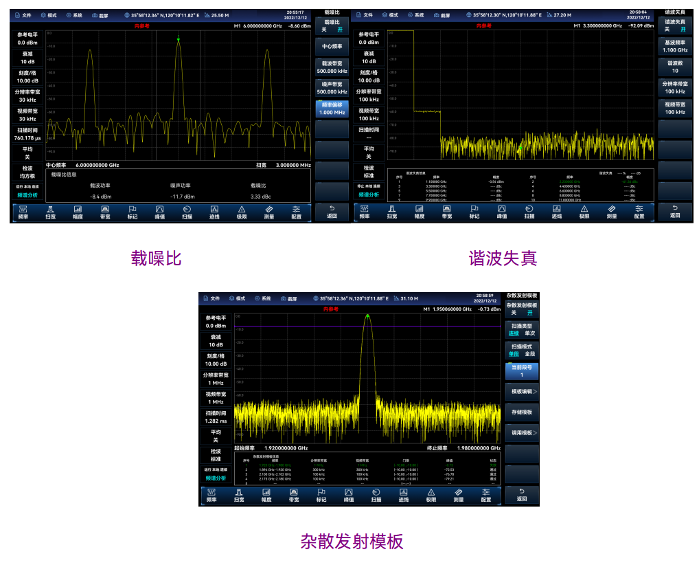 澳门原料大全44666c