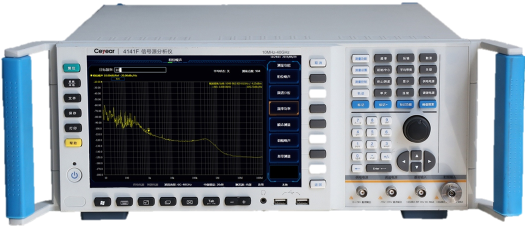 澳门原料大全44666c