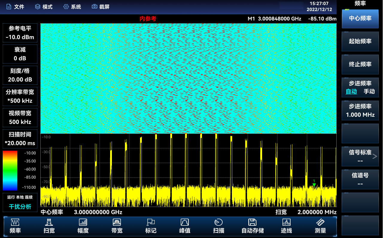 澳门原料大全44666c