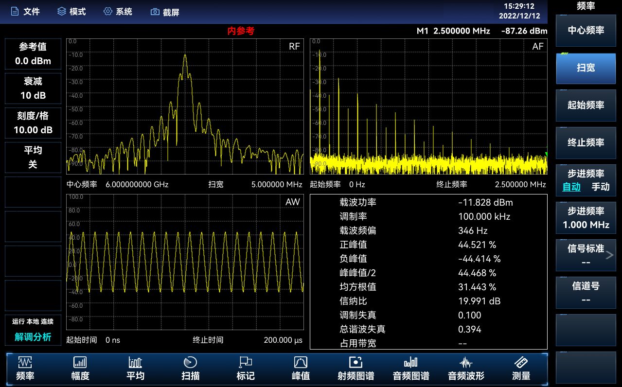 澳门原料大全44666c