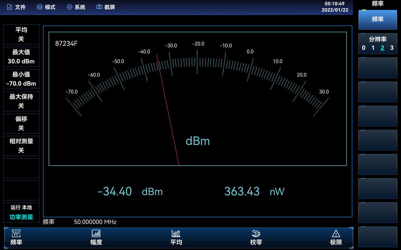 澳门原料大全44666c