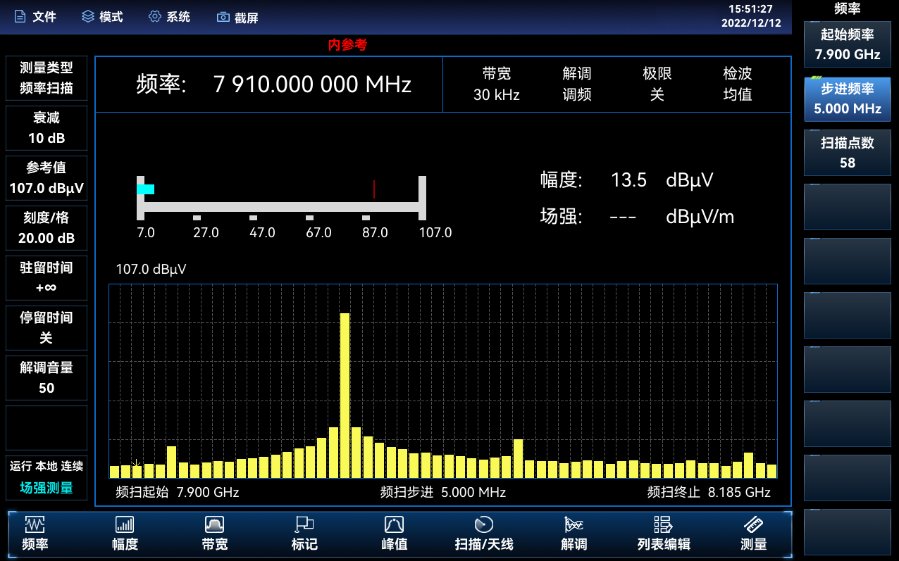 澳门原料大全44666c