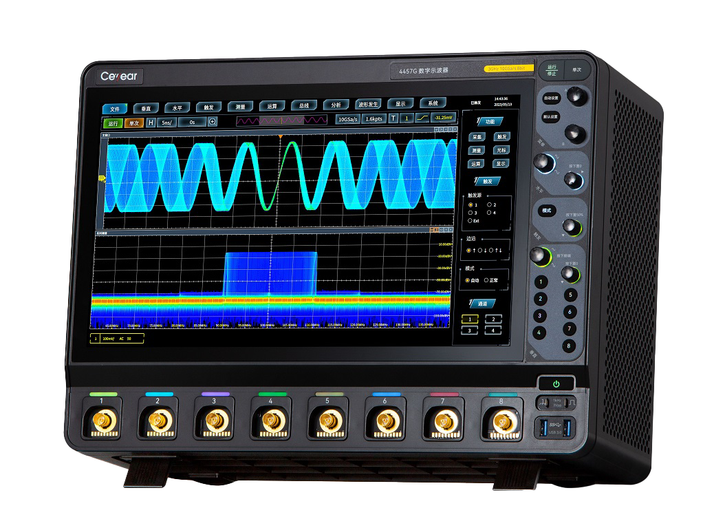 澳门原料大全44666c