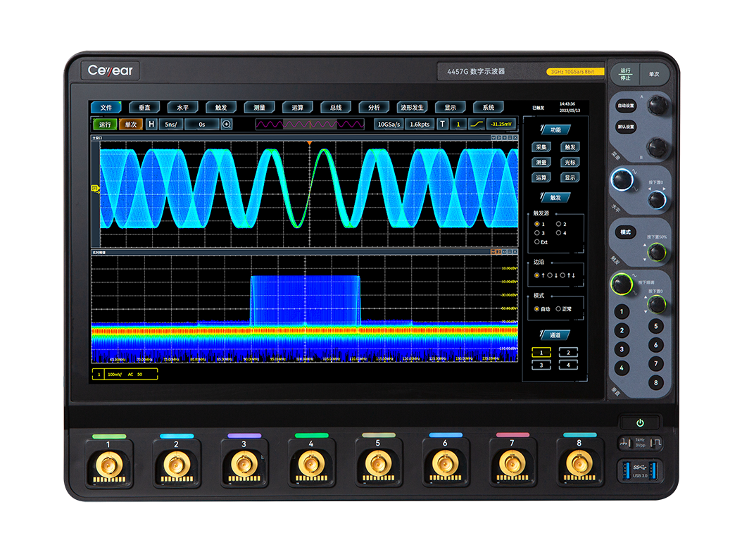 澳门原料大全44666c