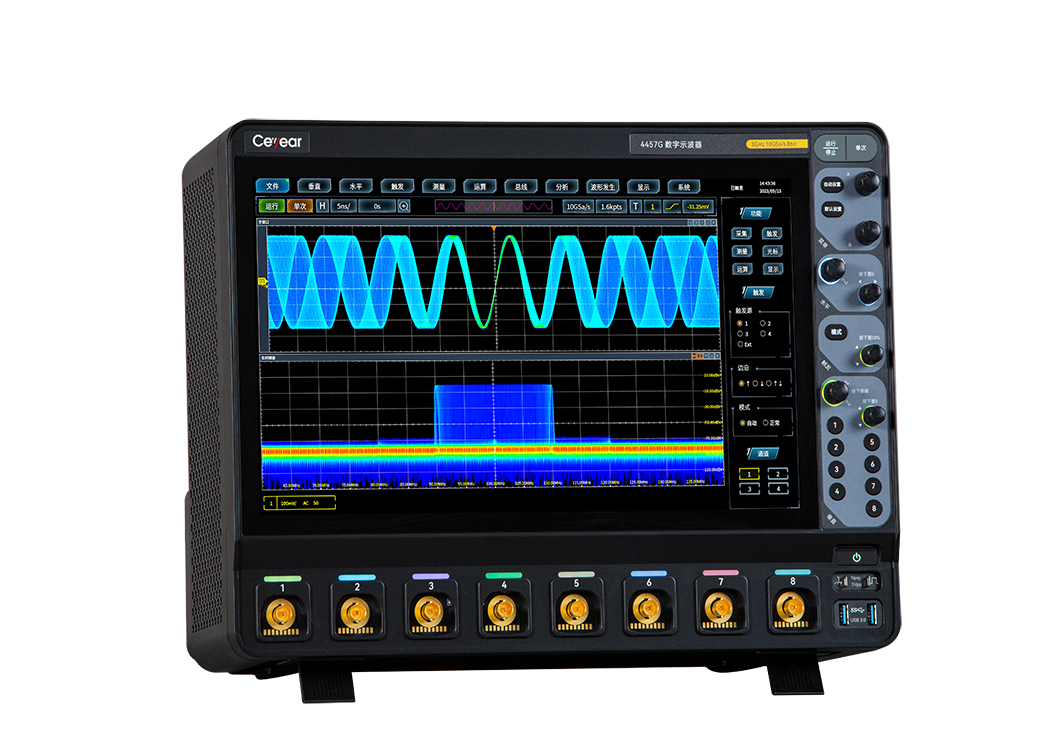 澳门原料大全44666c