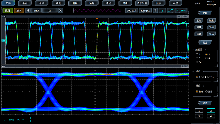 澳门原料大全44666c