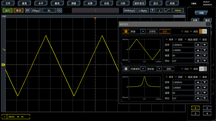 澳门原料大全44666c