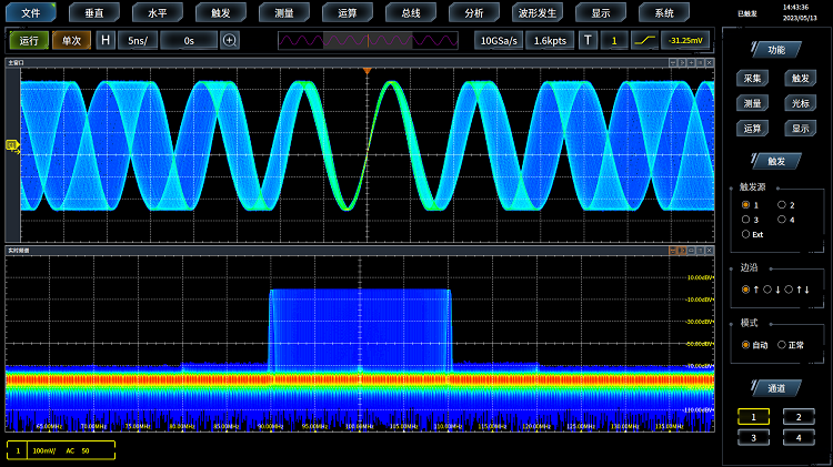 澳门原料大全44666c