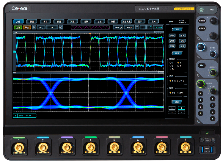 澳门原料大全44666c