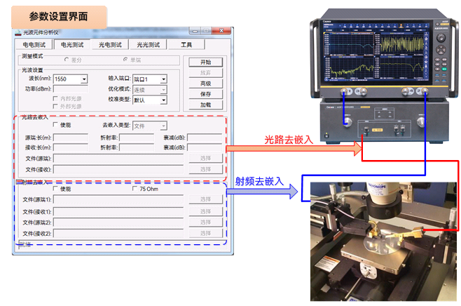 澳门原料大全44666c