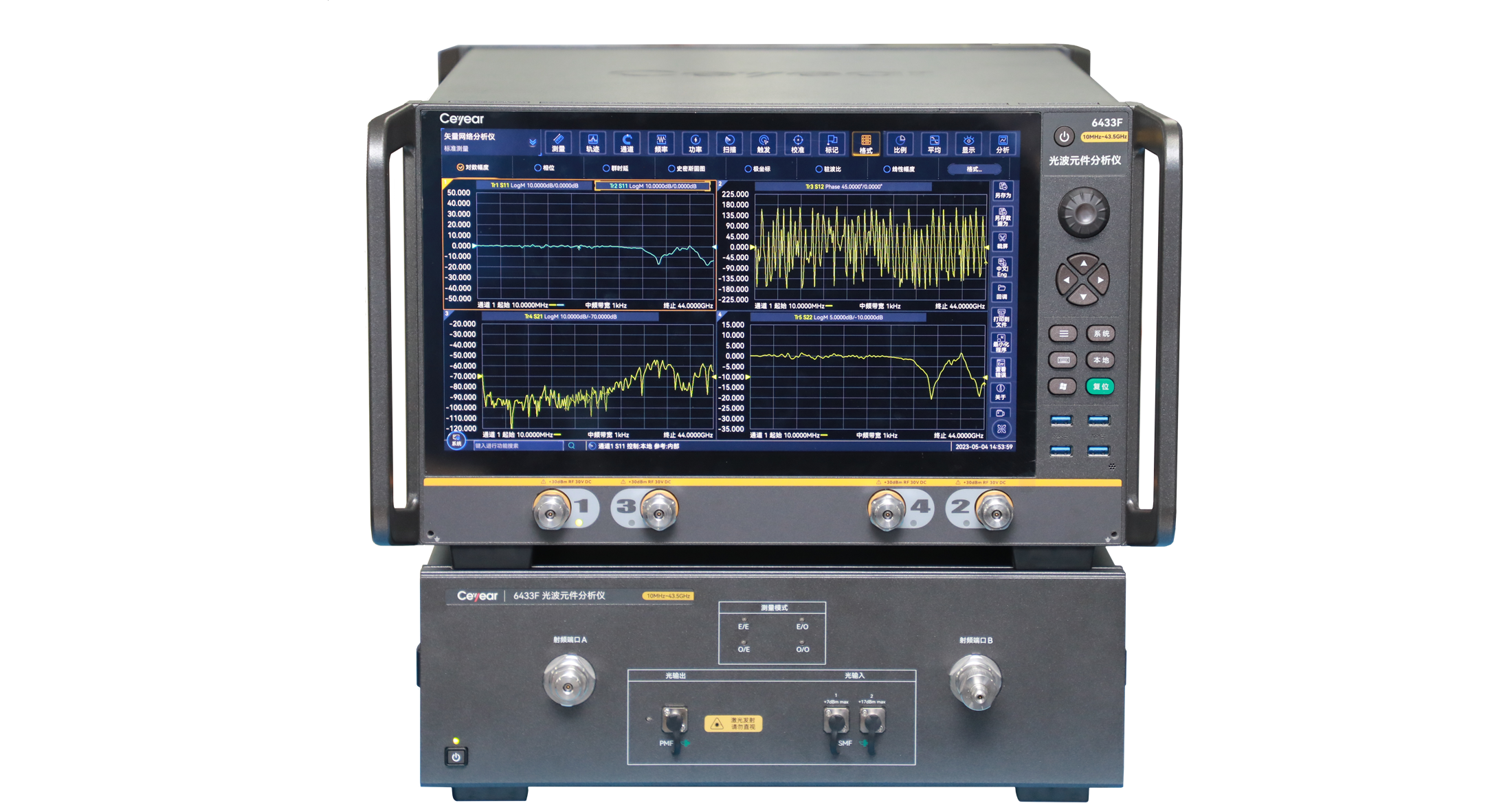澳门原料大全44666c