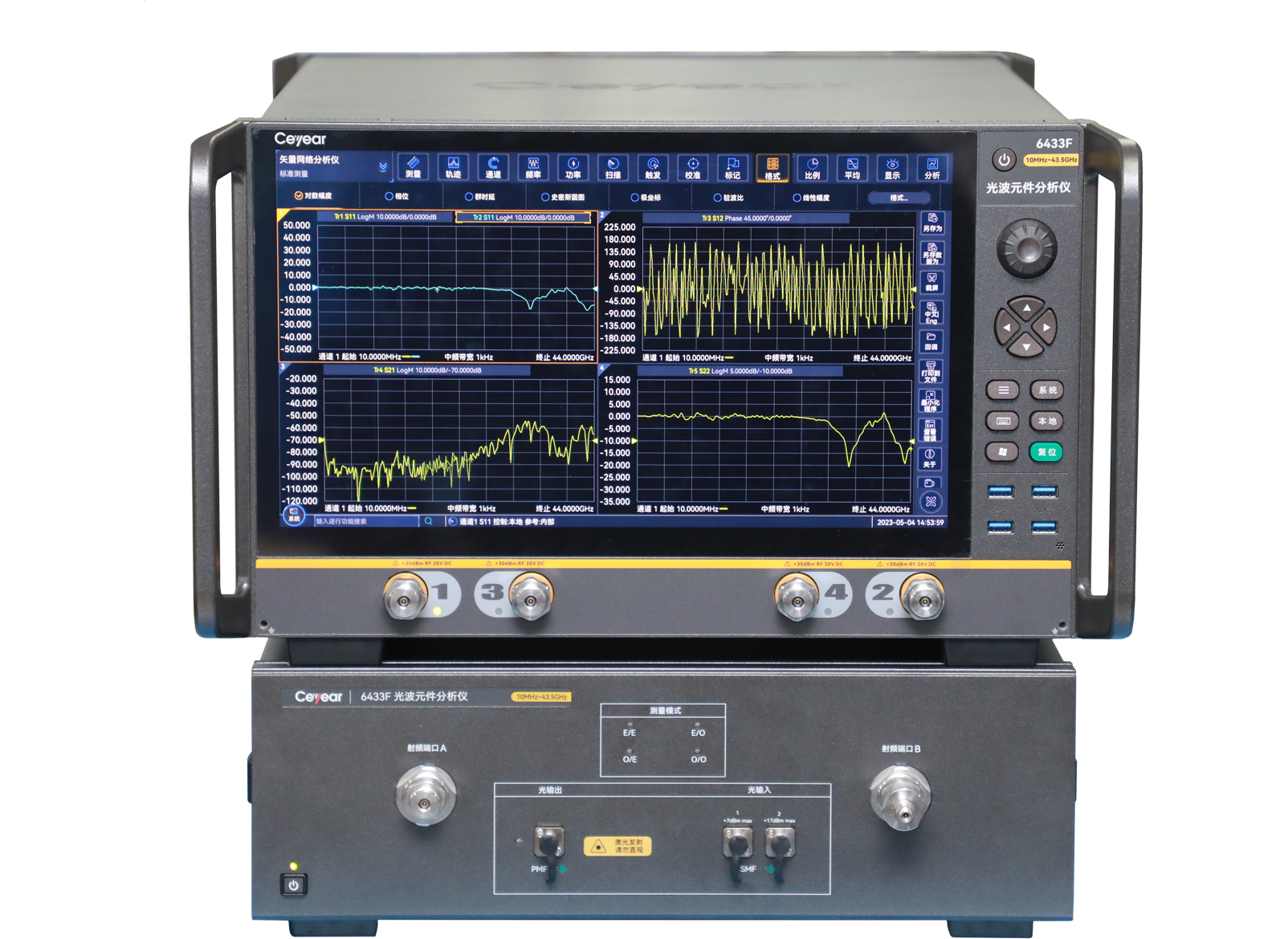 澳门原料大全44666c