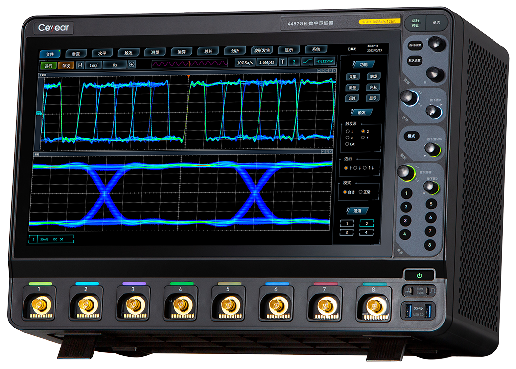 澳门原料大全44666c