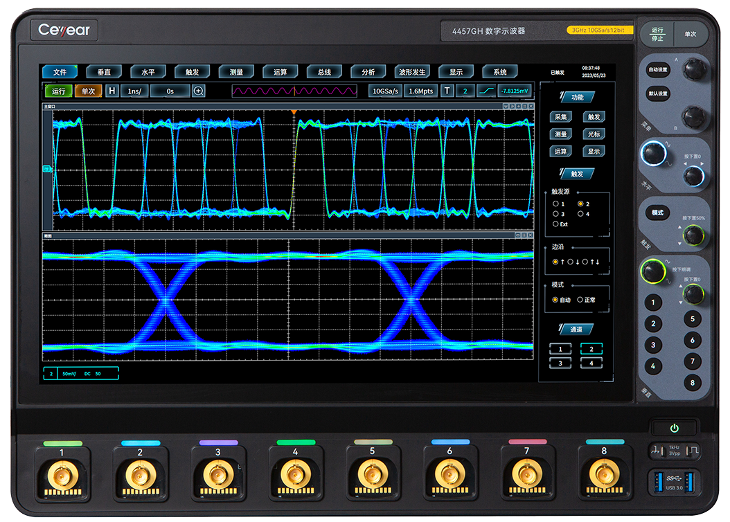 澳门原料大全44666c