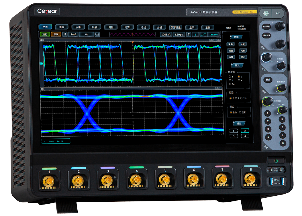 澳门原料大全44666c