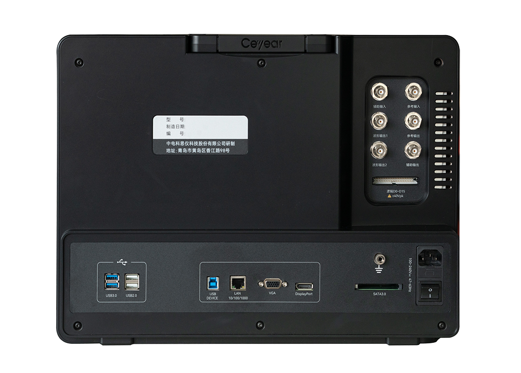 澳门原料大全44666c