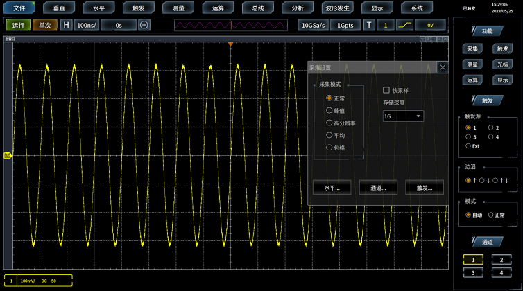 澳门原料大全44666c
