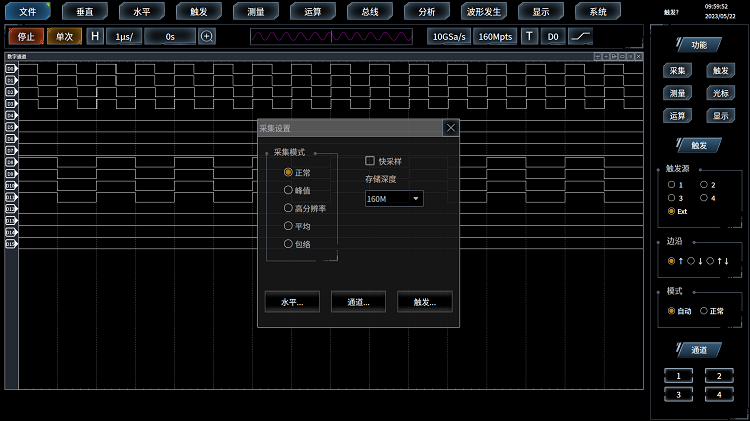 澳门原料大全44666c