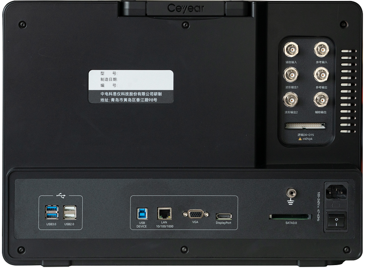 澳门原料大全44666c