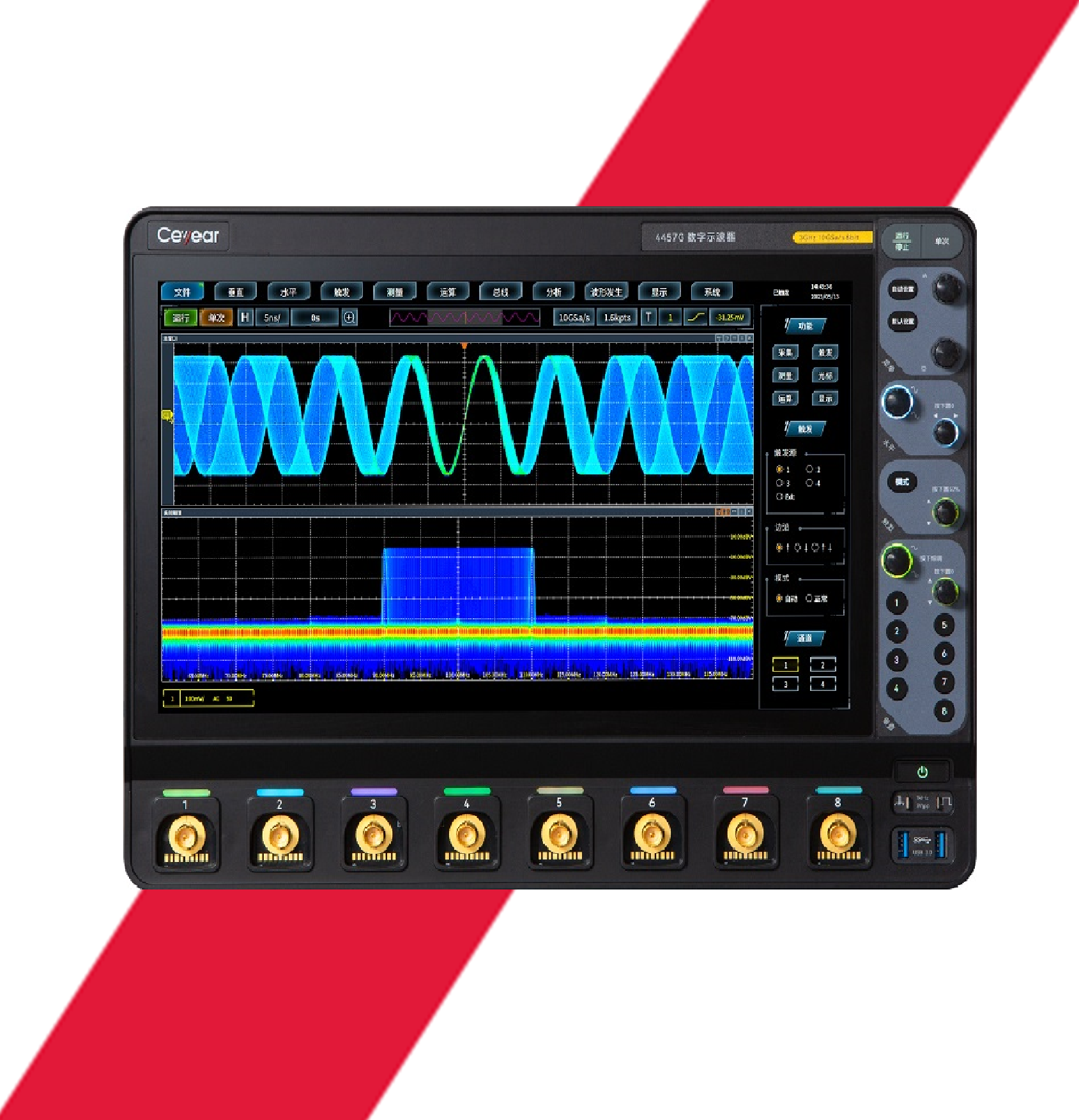 澳门原料大全44666c