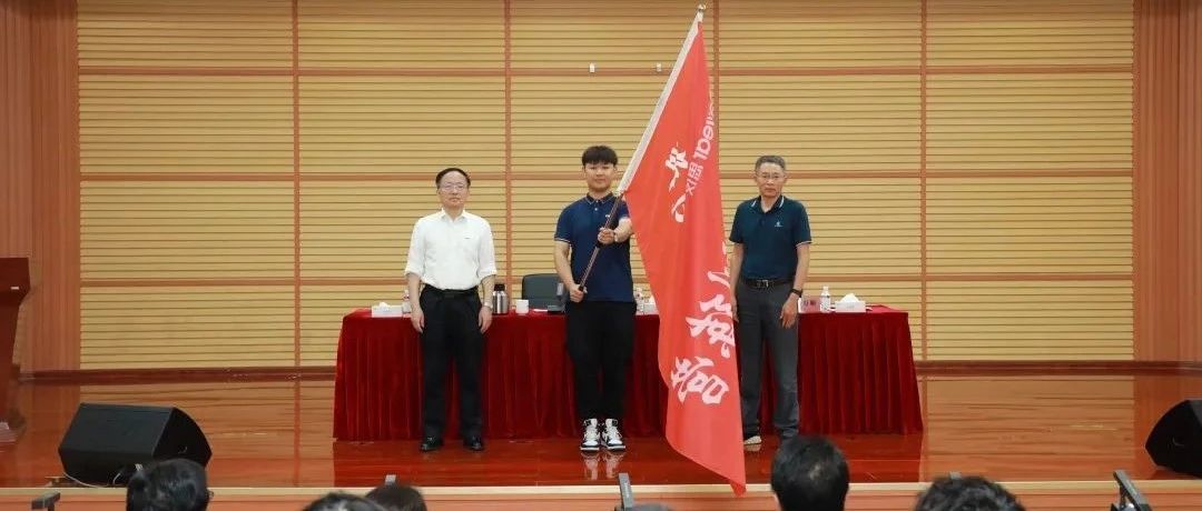 澳门原料大全44666c