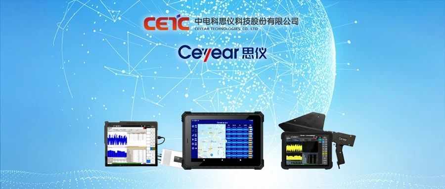 澳门原料大全44666c