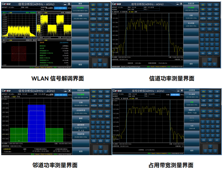澳门原料大全44666c