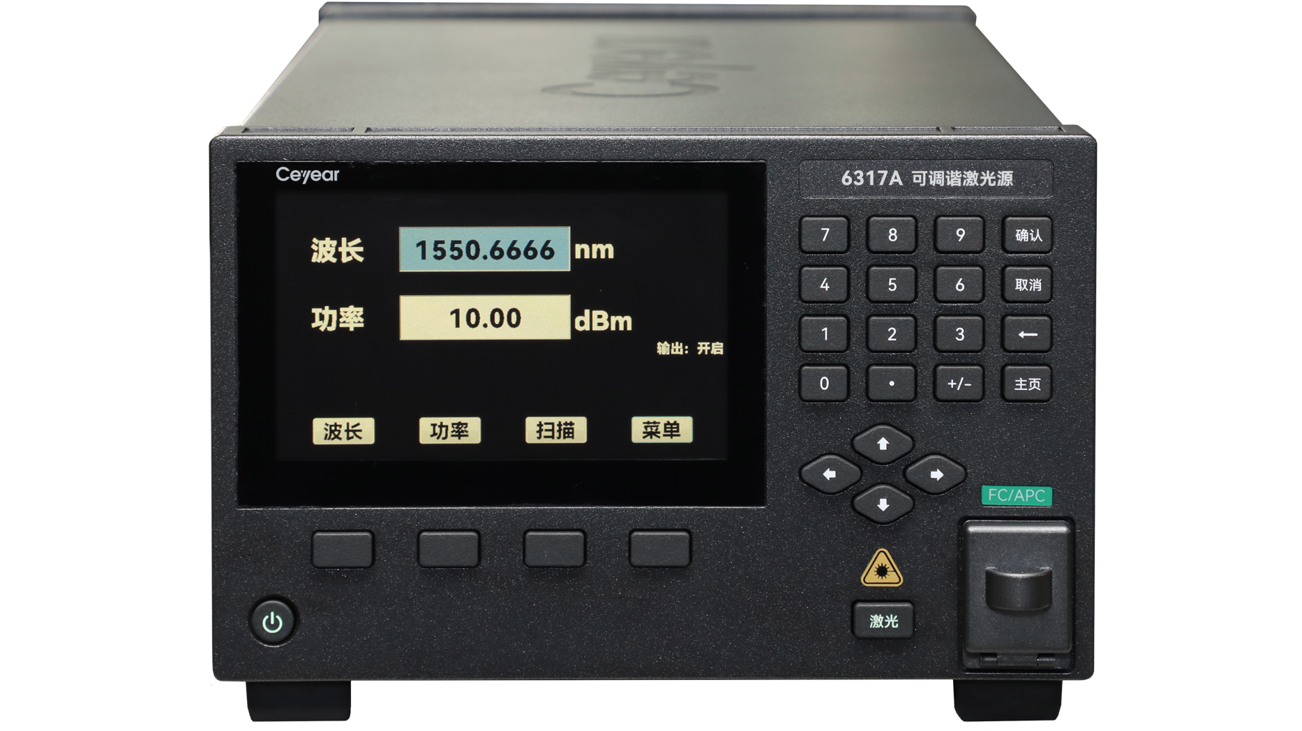 澳门原料大全44666c