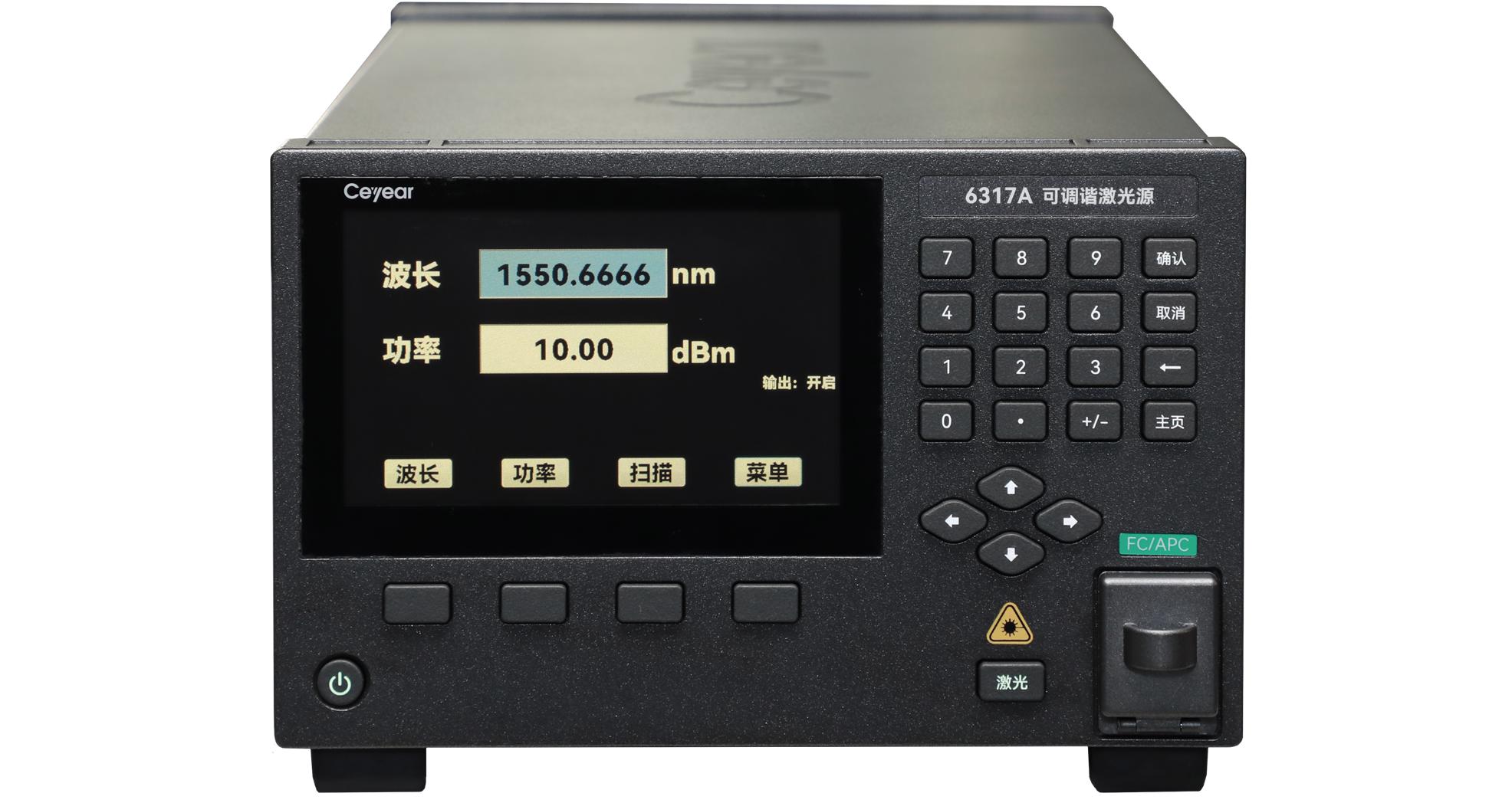 澳门原料大全44666c