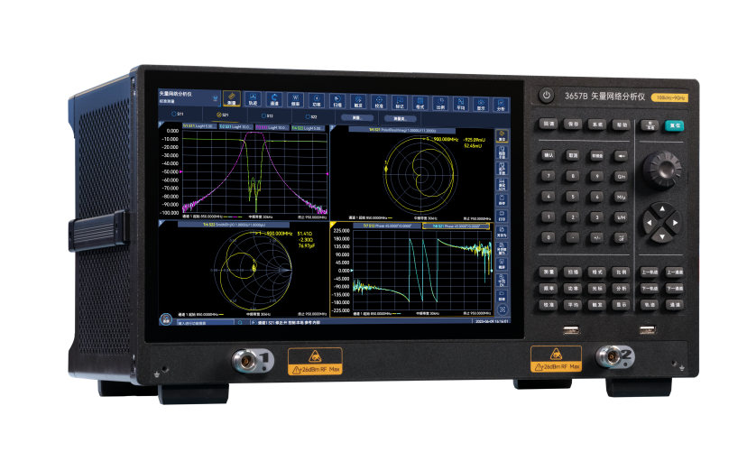 澳门原料大全44666c