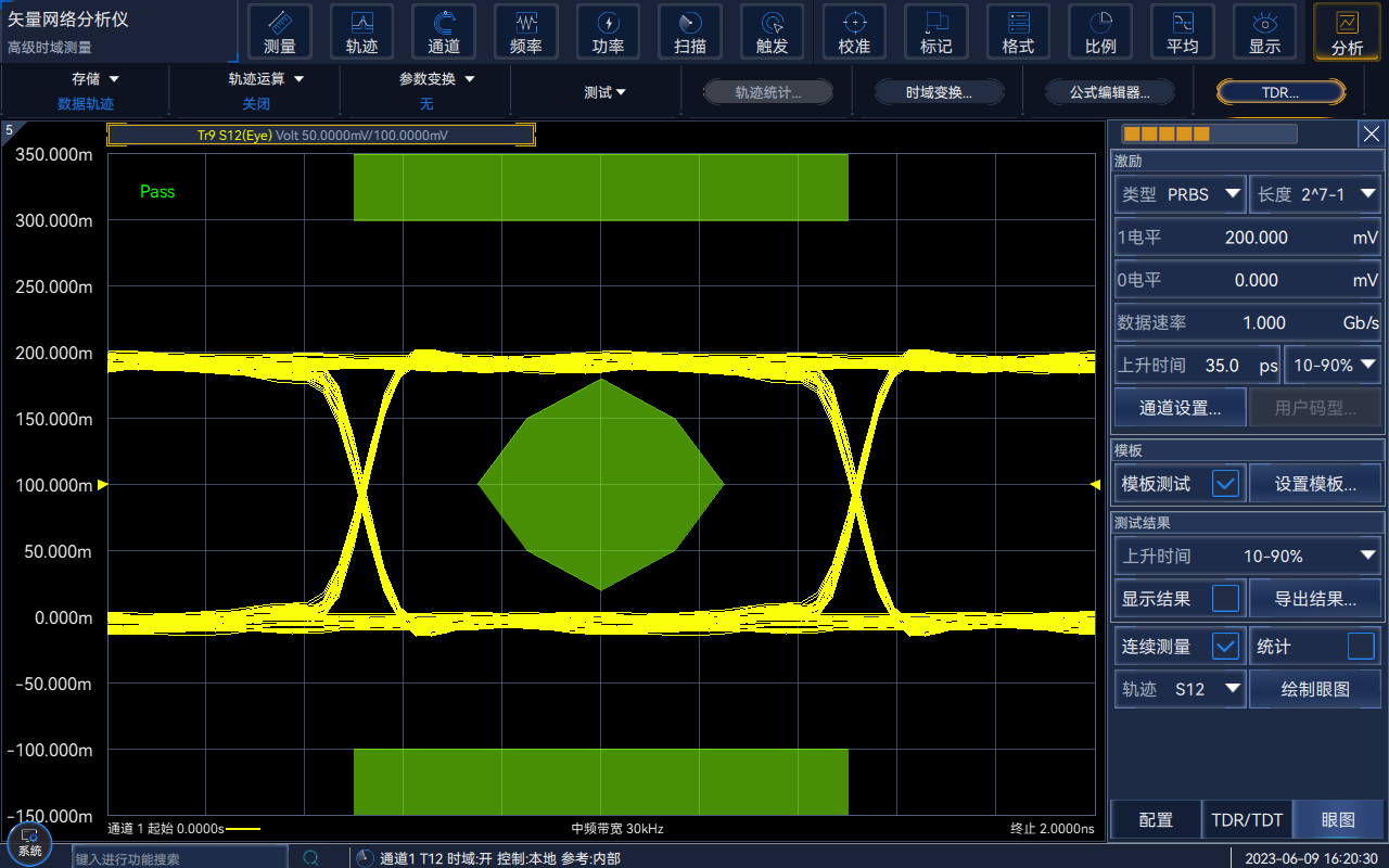 澳门原料大全44666c